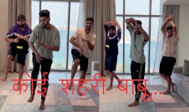 श्रेयस अय्यर का डेब्यू टेस्ट मैच में शतक लगाने के बाद कप्तान रोहित शर्मा ने किया डांस, वीडियो वायरल