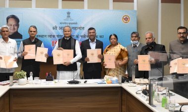 Rajasthan में भर्ती परीक्षाओं को त्वरित, वाद रहित और पारदर्शी बनाने का CM गहलोत ने किया दावा