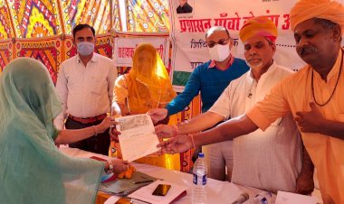 Jalore के नया नारणावास पंचायत मुख्यालय में प्रशासन गांवों संग अभियान शिविर में अधिकारियों ने मौके पर ही समस्याओं का किया निस्तारण