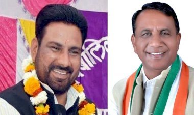 Rajasthan Legislative Assembly के उप मुख्य सचेतक महेंद्र चौधरी को बनाया सिरोही जिला प्रभारी मंत्री, अर्जुन सिंह बामनिया को जालोर प्रभार