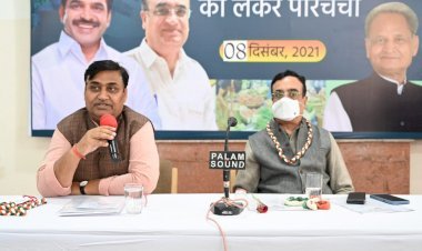 Congress की महंगाई हटाओ महारैली 12 दिसंबर को, कांग्रेस प्रदेश अध्यक्ष डोटासरा ने रैली में कोविड प्रोटोकॉल के पालना करने का दिया तर्क