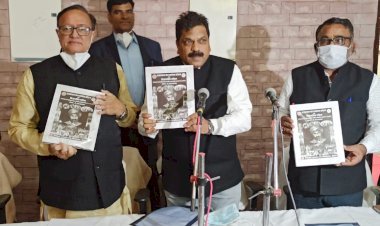 Rajasthan के कला एवं संस्कृति मंत्री Dr. BD Kalla ने देश की आजादी में पथिक की भूमिका को बताया महत्वपूर्ण