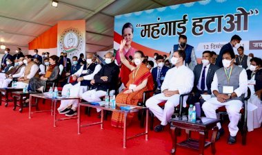 महंगाई हटाओ रैली में राजस्थान की धरा से राहुल गांधी की री-लांचिंग