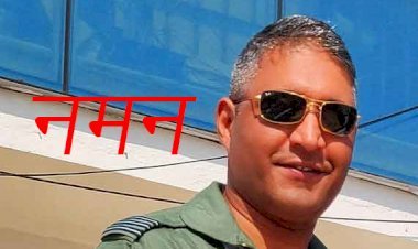 CDS जनरल रावत के साथ हेलिकॉप्टर हादसे में घायल ग्रुप कैप्टन वरुण सिंह का भी निधन