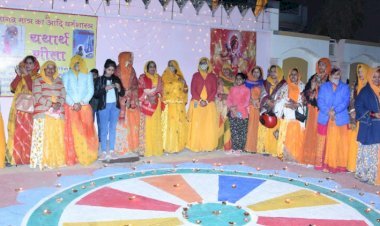 Shri Kshatriya Yuvak Sangh के 75 वर्ष पूर्ण होने पर ऐतिहासिक हीरक जयंती समारोह 22 को, गुलाबी नगरी में क्षत्रियों का समागम