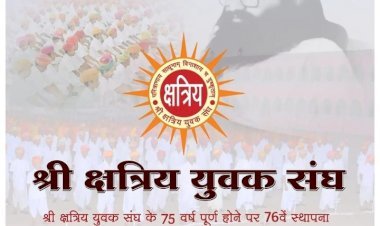 जयपुर में जुटे लाखों क्षत्रिय, बिना किसी राजनीतिक मकसद के एक अनूठा आयोजन