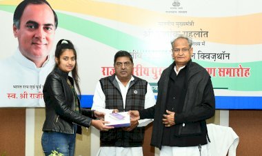 Rajasthan में सूचना तकनीक के व्यापक उपयोग से प्रदेश ई—गवर्नेंस के क्षेत्र में अग्रणी: सीएम गहलोत