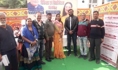 शहर के वार्ड नम्बर 47 में चिकित्सा शिविर आयोजित, भाजपा पार्षद रेखा राठौड़ ने जताया आभार