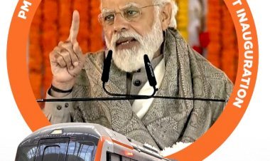 प्रधानमंत्री ने कानपुर मेट्रो परियोजना का किया उद्घाटन, मोदी और योगी ने एक साथ किया मेट्रो में सफर