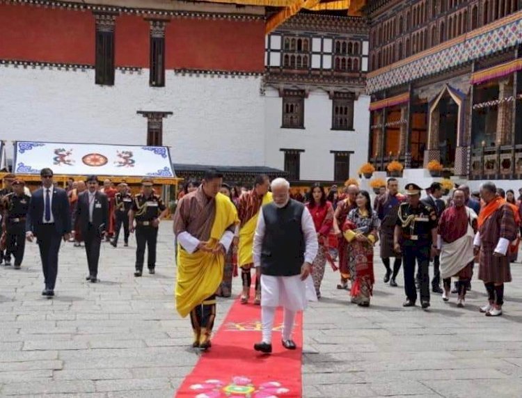 Prime Minister of India Narendra Modi को भूटान के सर्वोच्च नागरिक पुरस्कार  से किया गया सम्मानित