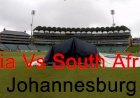South Africa  के जोहान्सबर्ग में India का दूसरा टेस्ट मैच 3 जनवरी को, सेंचुरियन के बाद अब इस टेस्ट पर टीम इंडिया की नजर