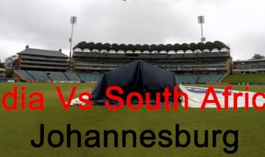 South Africa  के जोहान्सबर्ग में India का दूसरा टेस्ट मैच 3 जनवरी को, सेंचुरियन के बाद अब इस टेस्ट पर टीम इंडिया की नजर