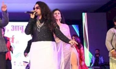 Mount Abu के शरद महोत्सव में नगर पालिका ने सजाई अश्लीलता की शाम,सरकारी कार्यक्रम में भोंडा प्रदर्शन