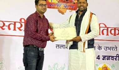 Sports Minister Chandna ने राज्य स्तरीय प्रतिभा खोज महोत्सव में  सिरोही के युवा प्रतिभावान कार्तिकेय शर्मा को किया सम्मानित