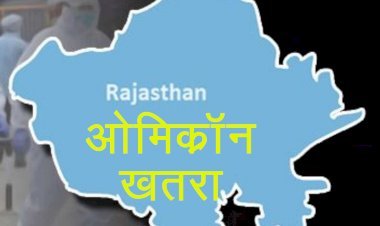 Rajasthan  में Corona के 1883 केस, जयपुर और जोधपुर में कोरोना संक्रमित 2 लोगों की मौत, सचिवालय, पुलिस अकादमी और एसएमएस में भी कई पॉजिटिव