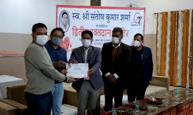 ऑनट्रेक सोशल डेवल्पमेंट फाउंडेशन शिविर में हुआ 51 यूनिट रक्तदान