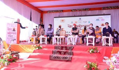 Nathdwara में योग महोत्सव का शुभारंभ, केंद्रीय मंत्री मुंजपरा महेंद्र भाई की जीवन में योग को अपनाने की अपील