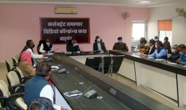 Labor Minister Sukhram Vishnoi ने कोरोना समीक्षा बैठक में शत प्रतिशत डबल डोज वैक्सीनेशन के संबंध में अधिकारियों को दिए निर्देश