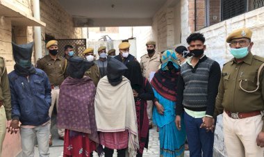 Jodhpur police ने कामवाली बाई गैंग का किया खुलासा, महिला सरगना सहित 6 को किया गिरफ्तार