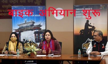 Central Government Culture Minister मीनाक्षी लेखी ने आजादी का अमृत महोत्सव के तहत बाइक अभियान का किया आगाज