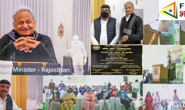 Chief Minister  ने जोधपुर गांधी बधिर महाविद्यालय का उद्घाटन कर दिव्यांगजनों को पूर्ण सहयोग देने का दिया आश्वासन