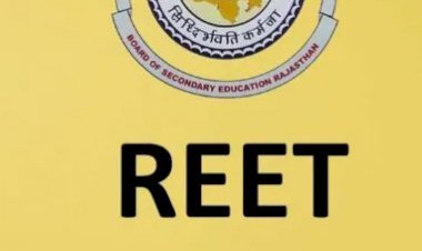 राजस्थान के 11 लाख रीट अभ्यर्थियों का इंतजार समाप्त, माध्यमिक शिक्षा बोर्ड ने जारी किए रीट परीक्षा प्रमाण पत्र
