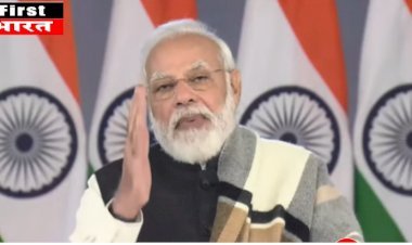 पीएम मोदी बोले माउंट आबू में बाबा लेखराज समेत कई महात्माओं ने साधना से इसकी आभा को उज्ज्वल किया 