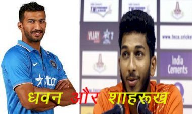 वेस्टइंडीज के खिलाफ वन डे और टी—20 सीरीज के लिए टीम इंडिया का ऐलान जल्द, 2 नए चेहरे की हो सकती है एंट्री