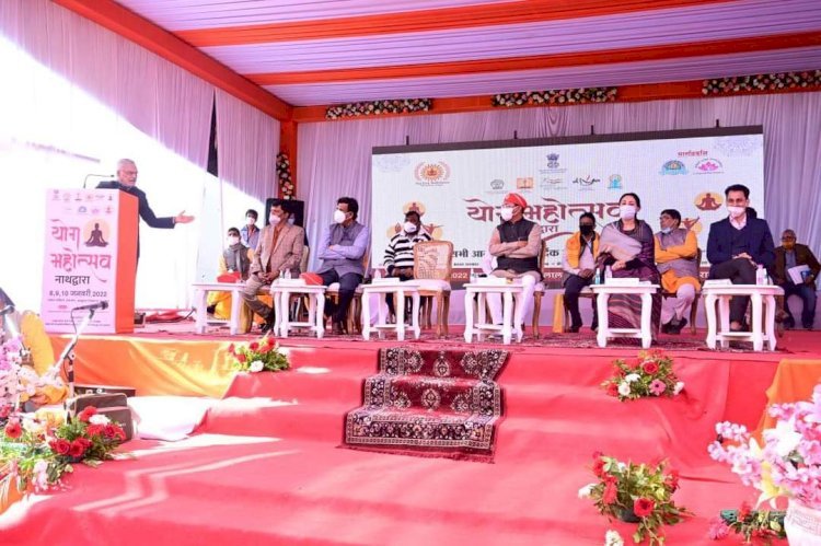 Nathdwara में योग महोत्सव का शुभारंभ, केंद्रीय मंत्री मुंजपरा महेंद्र भाई की जीवन में योग को अपनाने की अपील