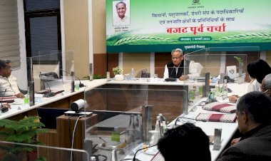 Chief Minister अशोक गहलोत ने कहा कृषि क्षेत्र के लिए बनाएंगे अलग से बिजली कम्पनी,कृषि बजट से किसानों को होगा लाभ