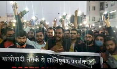 युवा नेता अभिषेक शर्मा के नेतृत्व में आरएएस परीक्षा तिथि को आगे बढ़ाने की मांग