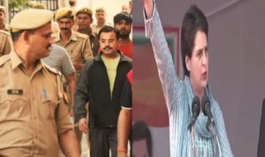 केंद्रीय गृह राज्य मंत्री अजय मिश्रा टेनी के पुत्र आशीष मिश्रा को 130 दिन बाद मिली जमानत, प्रियंका ने पीएम पर साधा निशाना