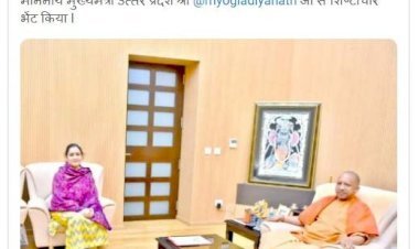 उत्तर प्रदेश के चुनावों में सोशल मीडिया एप कू बड़ा मंच, मुलायम सिंह की बहू अपर्णा यादव कू एप पर करेगी संवाद