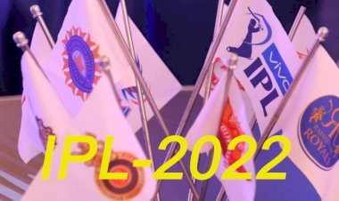 इंडियन प्रीमियर लीग के मेगा ऑक्शन में राजस्थान रॉयल ने गेंदबाजों पर जताय विश्वास, आरआर ने 29 करोड़ तो गेंदबाजों पर लगाए