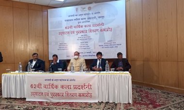 राजस्थान ललित कला अकादमी में 62वीं कला प्रदर्शनी का शुभारंभ, कला एंव संस्कृति मंत्री कल्ला ने कलाकारों को किया सम्मानित