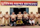 जालोर पुलिस ने सायला में एसबीआई बैंक के एटीएम लूट मामले में अन्तर्राज्यीय गैंग के 4 आरोपियों को किया गिरफ्तार