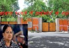 राजस्थान की पूर्व सीएम राजे को आवास से जुड़े मामले में हाईकोर्ट से राहत, अब नहीं देना होगा 10 हजार प्रतिदिन का हर्जाना