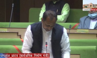 आबू पिंडवाड़ा में विभागीय रिक्त पदों को शीघ्र भर्ती प्रकिया से भरा जाएगा: सार्वजनिक निर्माण मंत्री जाटव