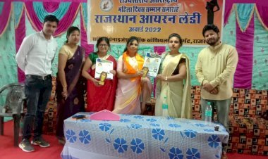 सिरोही की सुनीता बैरवा और सुरेखा मोदी को राजस्थान आयरन लेडी अवार्ड से किया सम्मानित