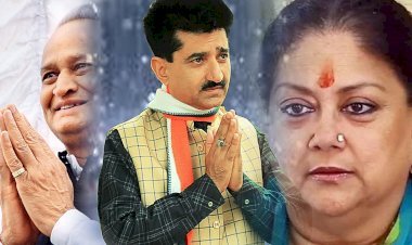 वसुन्धरा राजे के यहां पहुंचकर कांग्रेस के बागी खुशवीरसिंह ने मारवाड़ की राजनीति को एक बार फिर चौंकाया