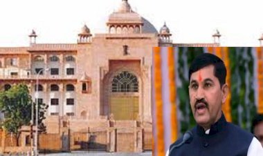 राजस्थान में अब जिला परिषद की साधारण सभा की बैठक 90 की जगह होगी 45 दिन में, ग्रामीण विकास विभाग की अनुदान मांग ध्वनिमत से पारित