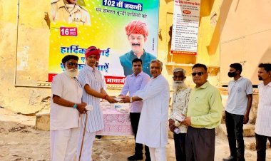 बूंदी में कर्नल बहादुर सिंह की जयंती पर हुए कई आयोजन, विभिन्न समाजों के लोग जुड़े