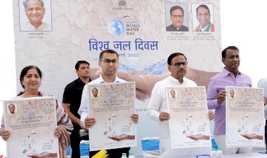 विश्व जल दिवस जलदाय मंत्री डॉ जोशी ने जल की बचत और संरक्षण विषय पर पोस्टर का किया विमोचन