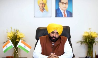 पंजाब में आप पार्टी के मुख्यमंत्री भगवंत मान ने एक विधायक एक पेंशन योजना की लागू, अब चाहे कितनी बार ही बनें विधायक, पेंशन एक बार ही मिलेगी