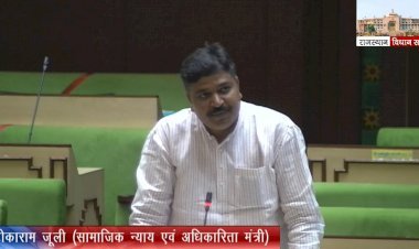 विधानसभा में सामाजिक न्याय अधिकारिता मंत्री जूली ने किया आश्वस्त किसानों से बीमा राशि की कटौती के अनुसार लाभ देय