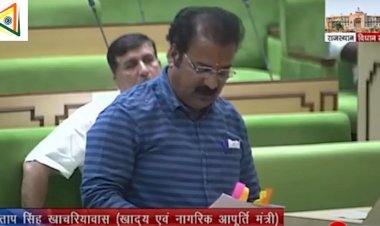 राजस्थान में खाद्य सुरक्षा योजना से कई जरूरतमंद वंचित, राज्य सरकार ने केंद्र से किया कई दफा आग्रह, सीएम ने 7 बार पीएम का लिखा पत्र:खाचरियावास