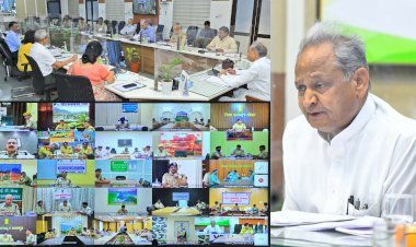 राजस्थान में कानून व्यवस्था को लेकर सीएम गहलोत की लगातार दूसरे दिन आईजी और एसपी के साथ वीसी, सीएम ने  अपराधों पर अंकुश लगाने के दिए निर्देश