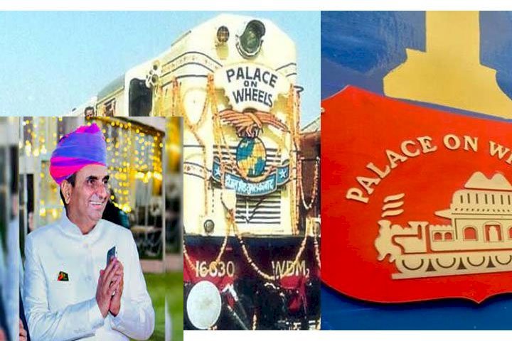 राजस्थान में फिर से शुरू होगी शाही ट्रेन 'पैलेस ऑन व्हील्स', पर्यटन विकास निगम के अध्यक्ष राठौड़ ने जारी किए निर्देश