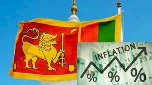 श्रीलंका में डॉलर के मुकाबले श्रीलंकाई रुपए की 46 प्रतिशत वैल्यू गिरी, महंगाई दर 17 फीसदी के पार