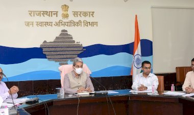 गर्मियों में पेयजल प्रबंधन को लेकर पीएचईडी के फील्ड अधिकारियों को राउंड द क्लॉक मॉनिटरिंग के निर्देश